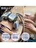 【いま話題★最新ダイエット】360°脂肪冷却+オールハンド→2部位体験¥11,000