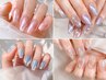 水光マグネットネイルorフラッシュ☆※フィルイン施術