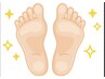 【ガサガサ角質・乾燥に◎】高保湿フットパック＋角質ケア40分　¥4500