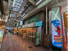 コリとるニーキュウハチ 大宮店(298)/二階の緑の看板が目印です。