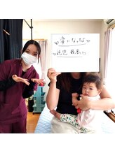 たつのママ友サロン/子供預かりサービス最高◎