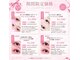 フラッシーネイルズ(Flashy Nails)の写真