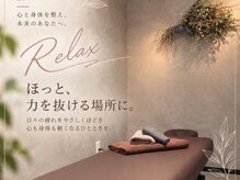 リビア(REVIA)