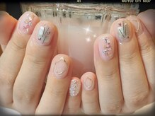 アトリエルリアン(Atelier Le Lien)/nuance