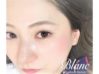 ブラン 長野東口店(Blanc)/美眉ｗａｘスタイリング☆