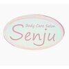 ボディケアサロンセンジュ(Body Care Salon Senju)ロゴ