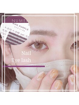 ウィンク グランツ(Wink GLANTZ)/カラーエクステ新色＊