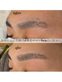 ぺルラ 島田駅前店(Perla)/メンズ眉毛Wax★