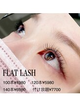 ドットイチイチマルイチ 銀座店(DOT1101)/フラットラッシュ