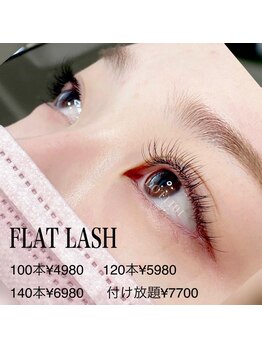 ドットイチイチマルイチ 銀座店(DOT1101)/フラットラッシュ