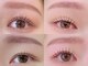 アナナアイラッシュ 川口店(Ananas eyelash)の写真/まつ毛が痛まないか心配と思った経験はありませんか？『まつ毛を大事にしながら施術するまつ毛サロン』