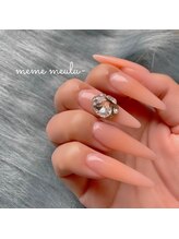 メメミュール(meme meulu-)/スカルプ