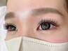 【5週間以内】メガフラットラッシュ140束(280本)￥10,100