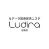 ルディラ 池袋店のお店ロゴ