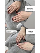 シーオングル(Siii ongle)/フットをしながらハンドマスク