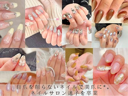ビューティフルミー 柏店(Beautiful Me,)の写真