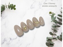 キャンアイドレッシー 仙台荒町店(Can I Dressy)/シンプルデザイン定額￥4,500