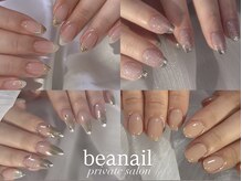 ベアネイル(beanail)
