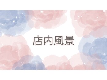 クイーン ビューティーサロン 大久保本店(Queen Beauty Salon)/