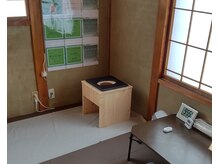 ステイ(STAY)/よもぎ蒸しでリフレッシュ！