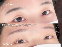 ビ ルームクプクプ(美room KUPUKUPU)の雰囲気(マツパと眉毛WAX☆ご一緒に施術できます◎垢抜けNo.1メニュー☆)