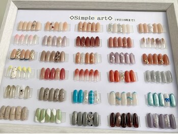 定額シンプルアートコース