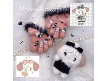 エルミンネイル(Hermine Nail)
