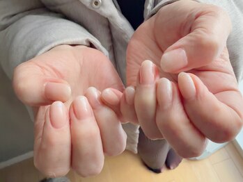 アマービレ(amabile)/グラデーション