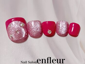 ネイルサロン アンフルール/