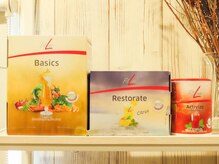 プリューム(PLUME)/インナーケアのご相談もお気軽に