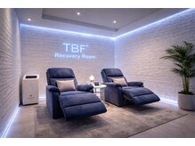 TBFスタジオ 鹿児島(TBF studio)
