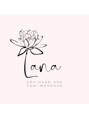 ラナ(Lana)/Mayu