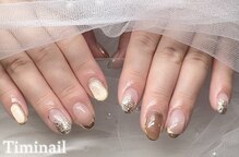 ティミネイルサロン(Timi nail salon)