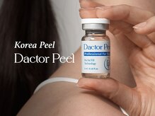 エスボーテ(sbeaute)の雰囲気（当店No.1人気。4週間効果が続くピーリング/ニキビ/毛穴/肌改善）