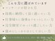 山の音の写真
