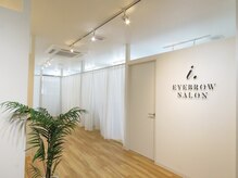 アイドット 北千住店(i.)の雰囲気（落ち着いた雰囲気の店内♪眉毛/アイブロウ/眉/まゆげ/間引き）