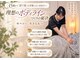 カリーナ 椎名町(Calina)の写真