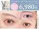 眉毛アイブロウ/まつ毛パーマ Nixie Eye Boutique【ニクシー】姪浜店の写真