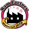 ラムファクトリー(Ram Factory)のお店ロゴ
