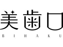 ゼッカ 菊名店(zecca)/歯のセルフホワイトニング☆