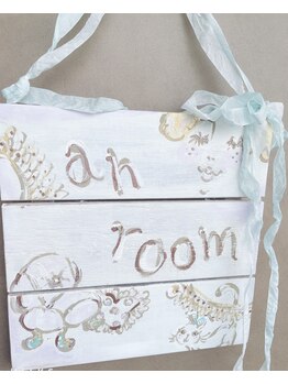 アンルーム(an room)/京王線小田急線　徒歩