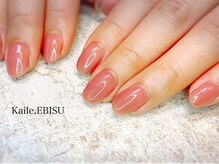 カイル 恵比寿(Kaile.)/【ウル艶】ワンカラー