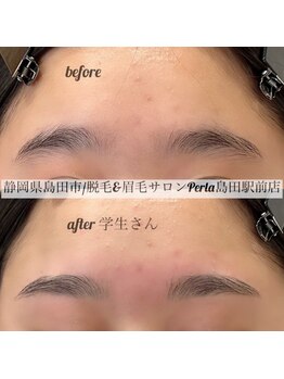 ぺルラ 島田駅前店(Perla)/学生さん眉毛Wax*