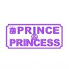プリンスアンドプリンセス(PRINCE&PRINCESS)のお店ロゴ