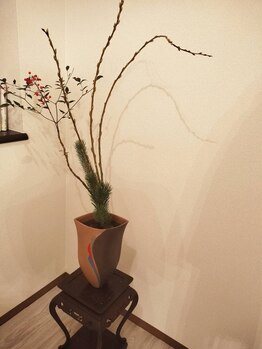 至福のボディケアサロン 白川/