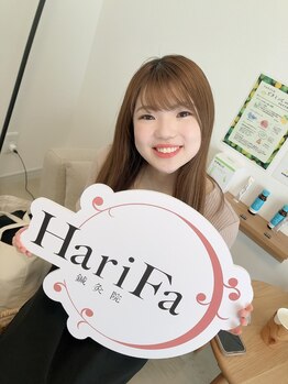 ハリファ鍼灸院 横浜関内院(HariFa鍼灸院)/お客様様と♪美容鍼
