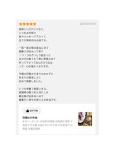 サンハート(SUN HEART)/お客様からのお声 ～1階喫茶～