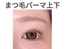 ノア 川越店(NOAH)/パリジェンヌラッシュリフト