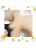 耳後ろもスッキリ♪うなじ脱毛￥1500