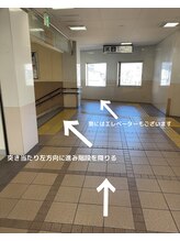 アロー(arrow)/道順２